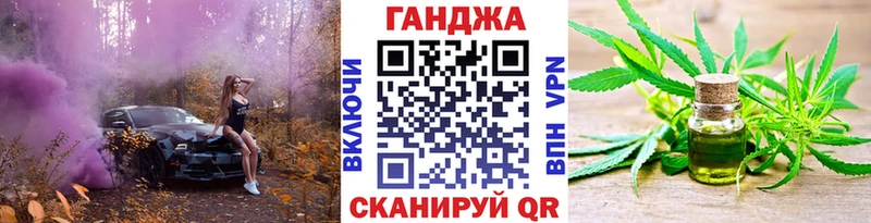 Где продают наркотики Заринск Альфа ПВП МЕФ Амфетамин Codein ГАШ