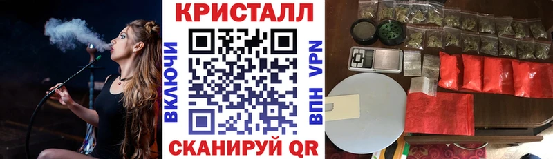 kraken рабочий сайт Заринск Амфетамин 98%