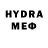 АМФЕТАМИН VHQ Aidana BT