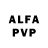 Alpha PVP VHQ Anatili Rigy