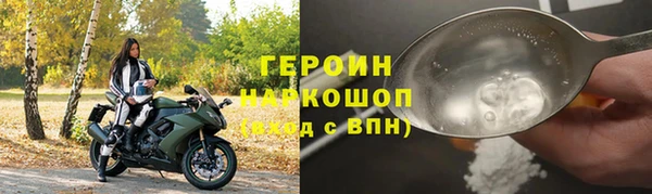 хмурый Володарск
