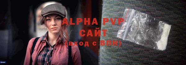 хмурый Володарск