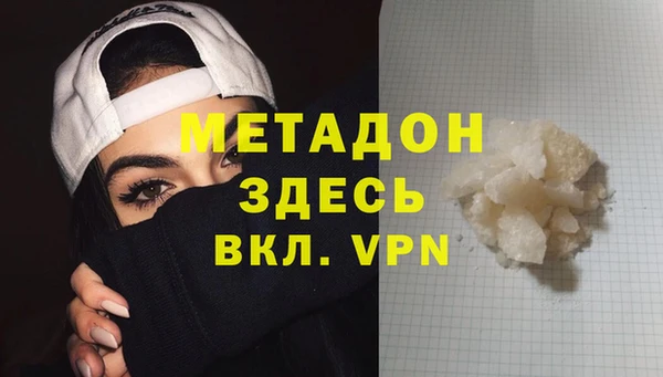 хмурый Володарск