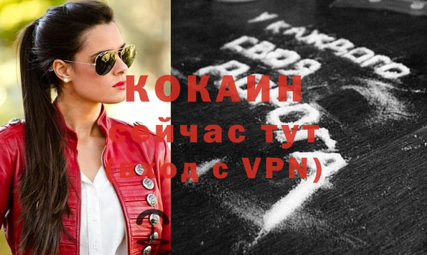 хмурый Володарск