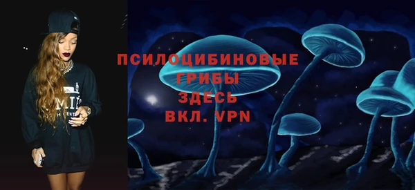 хмурый Володарск