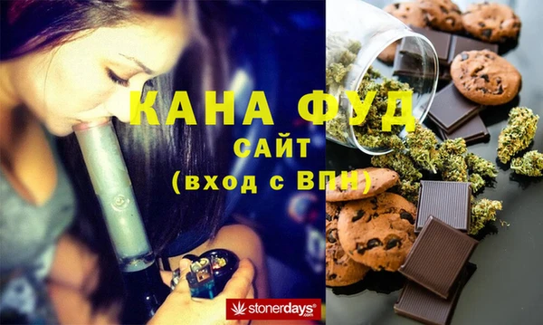 хмурый Володарск