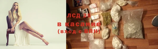 a pvp Вязники