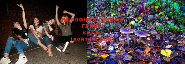 хмурый Володарск