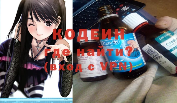 хмурый Володарск