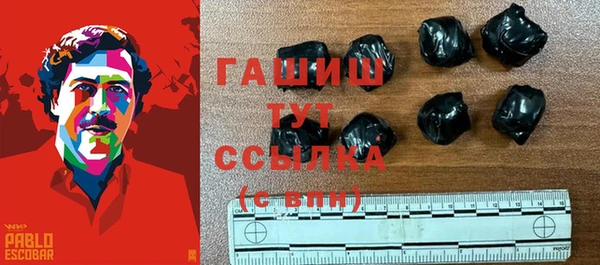хмурый Володарск
