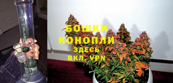 а пвп мука Снежинск