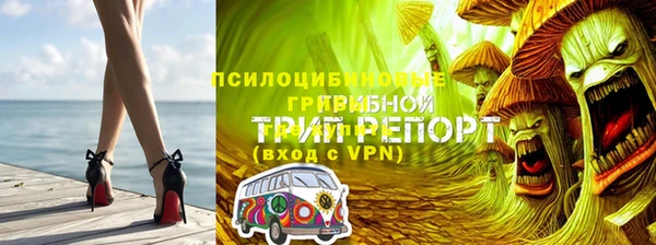 хмурый Володарск