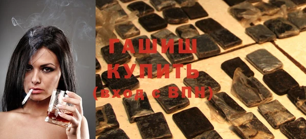 первитин Волосово