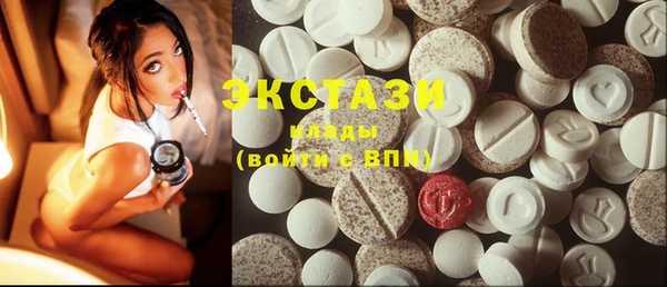 меф Волоколамск
