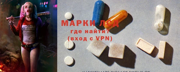 кокс Вязьма
