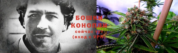 первитин Волосово
