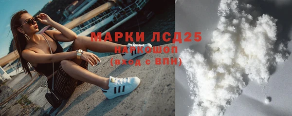 хмурый Володарск