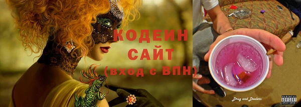 a pvp Вязники