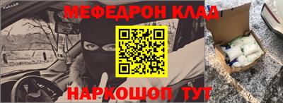 наркотики Кизилюрт