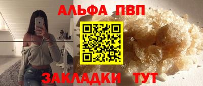 наркотики Кизилюрт