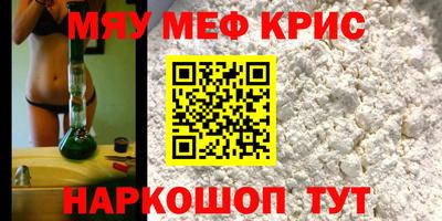 ECSTASY Кизляр