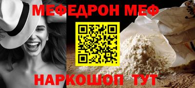 дурь Керчь