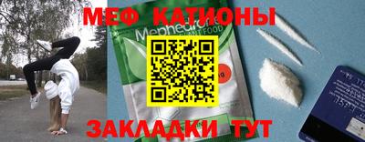 ECSTASY Кизляр