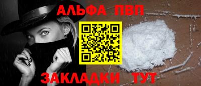 дурь Керчь