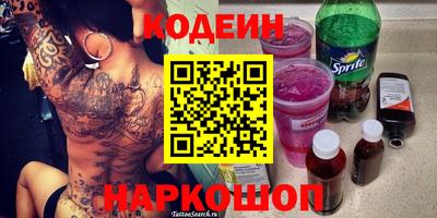 наркотики Кизилюрт