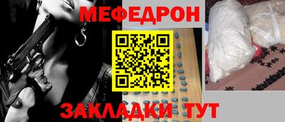 дурь Керчь
