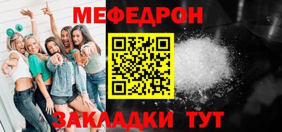 наркотики Кизилюрт