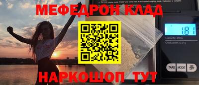 дурь Керчь