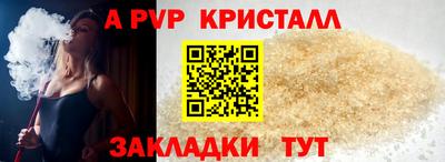 наркотики Кизилюрт