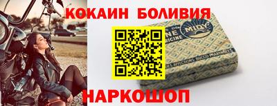 наркотики Кизилюрт