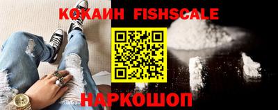 наркотики Кизилюрт