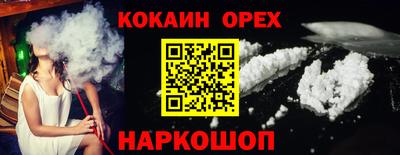 ECSTASY Кизляр