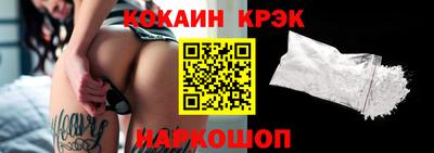 дурь Керчь