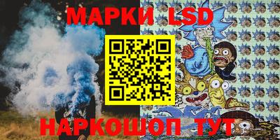 наркотики Кизилюрт