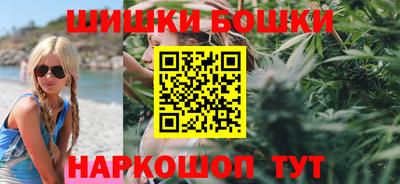 наркотики Кизилюрт