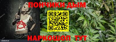 дурь Керчь