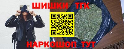 дурь Керчь
