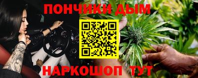 ECSTASY Кизляр