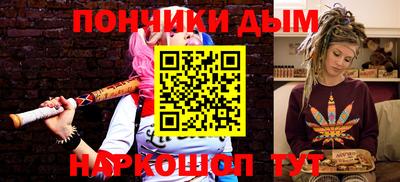 наркотики Кизилюрт