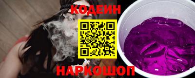 ECSTASY Кизляр