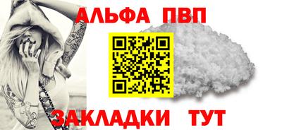 ECSTASY Кизляр
