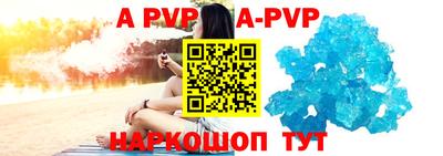 наркотики Кизилюрт