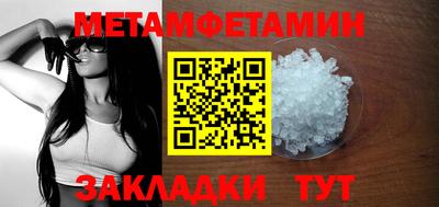 ECSTASY Кизляр