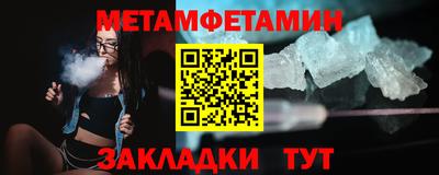 ECSTASY Кизляр