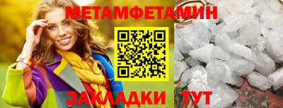 дурь Керчь