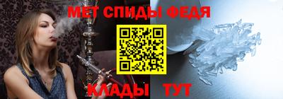 наркотики Кизилюрт